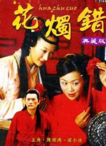 av香港经典三级级在线